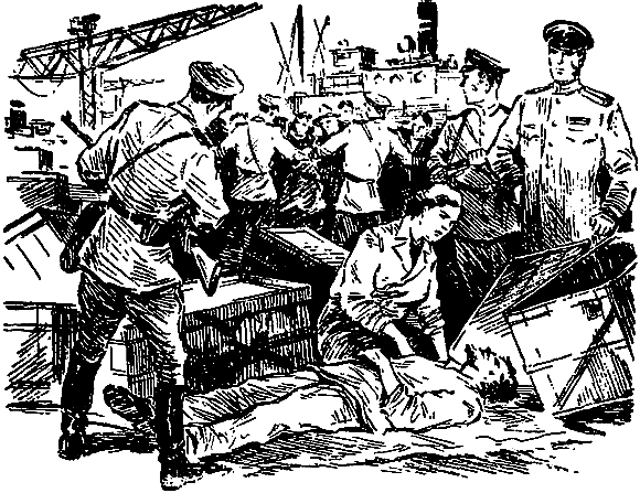 Арктический мост(изд.1959) - i_051.png