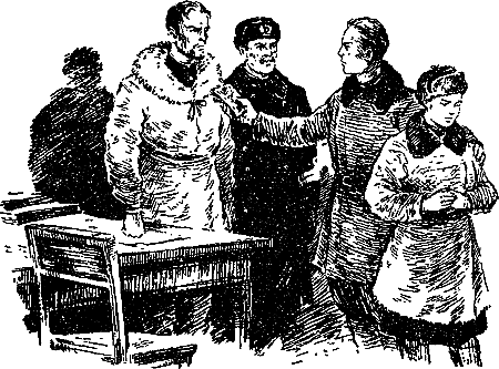 Гость из Космоса - pic_12.png