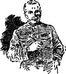 Гость из Космоса - pic_15.png