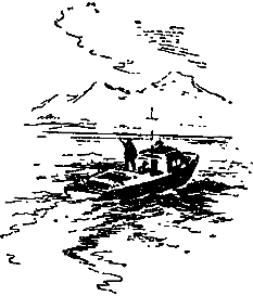 Гость из Космоса - pic_23.png