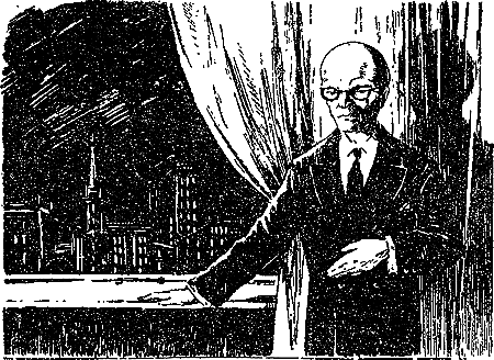 Гость из Космоса - pic_24.png