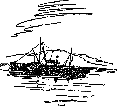 Гость из Космоса - pic_9.png