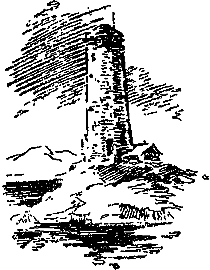 Гость из Космоса - pic_31.png