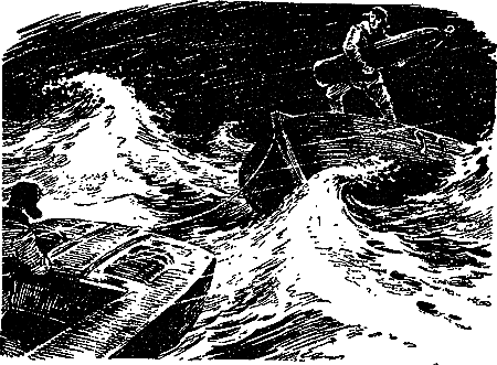 Гость из Космоса - pic_32.png