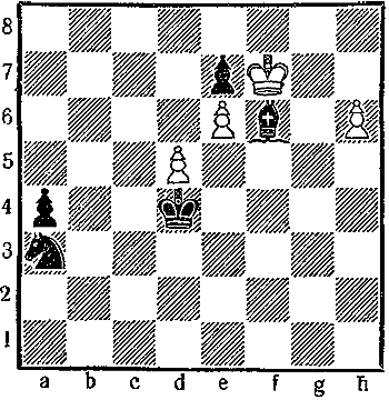 Гость из Космоса - pic_39.png