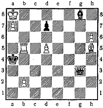 Гость из Космоса - pic_43.png