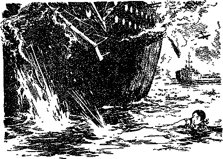 Гость из Космоса - pic_47.png