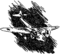 Гость из Космоса - pic_50.png