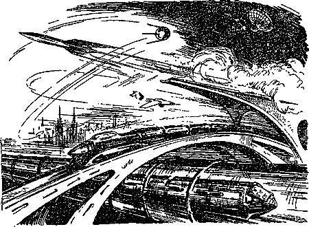 Гость из Космоса - pic_51.png