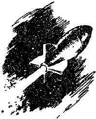 Гость из Космоса - pic_52.png