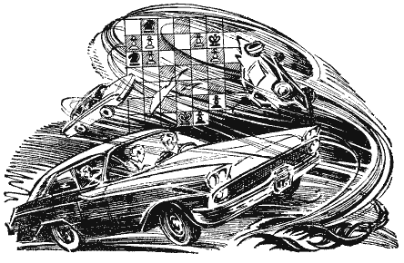 Дар Каиссы (сборник) - i_007.png