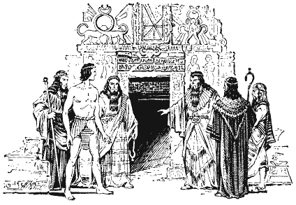 Дар Каиссы (сборник) - i_010.png