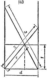 Дар Каиссы (сборник) - i_011.png
