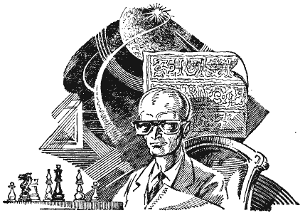 Дар Каиссы (сборник) - i_022.png