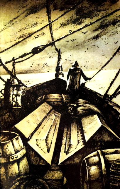 Дзвін сонця - Wklejka_3