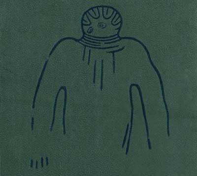 Звездные пришельцы - zvezdnp1_.jpg