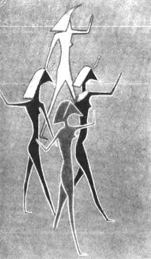 Звездные пришельцы - zpfot12_.jpg