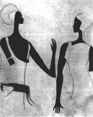 Звездные пришельцы - zpfot13_.jpg