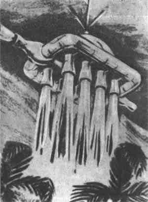 Звездные пришельцы - zpfot20_.jpg