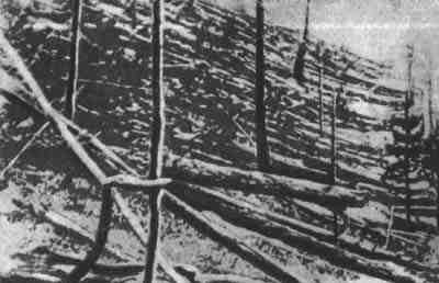 Звездные пришельцы - zpfot22b_.jpg