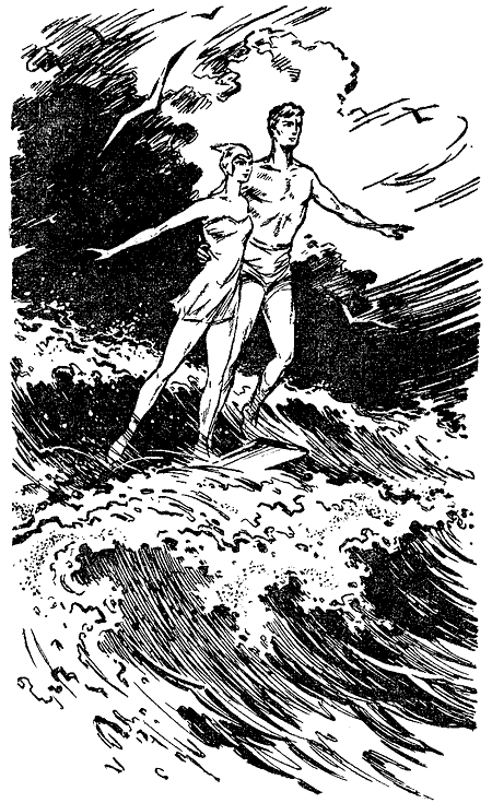 Искатель. 1971. Выпуск №3 - i_004.png