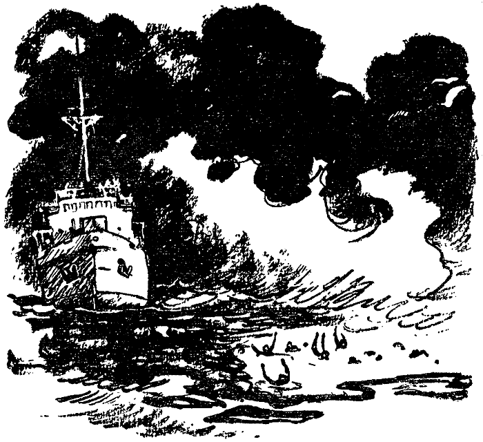 Искатель. 1972. Выпуск №4 - i_014.png