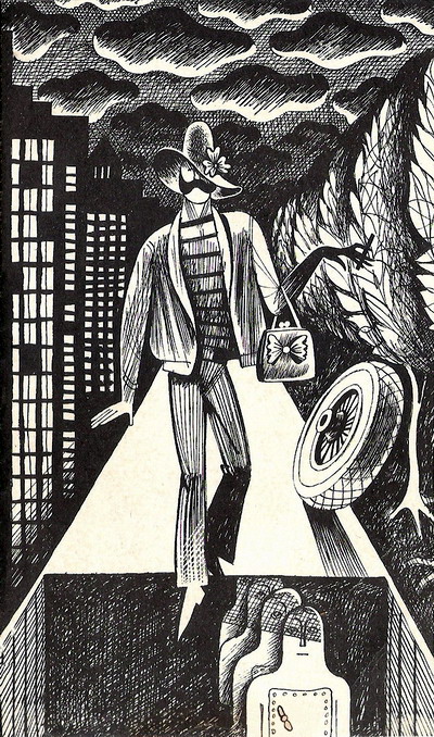 Искатель. 1972. Выпуск №4 - i_030.jpg