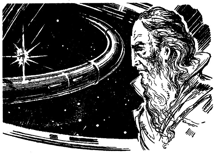 Искатель. 1973. Выпуск №3 - i_019.png