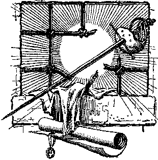 Искатель. 1984. Выпуск №2 - i_007.png