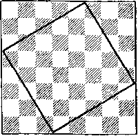 Обычный рейс (Полярные новеллы) - im_9_13_08