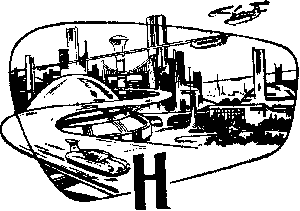 Обычный рейс (Полярные новеллы) - im_9_16_31