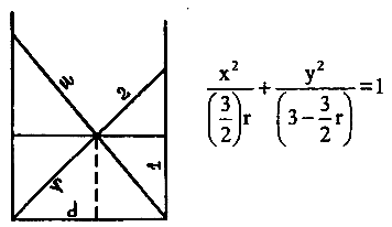 Острее шпаги - pic_15.png