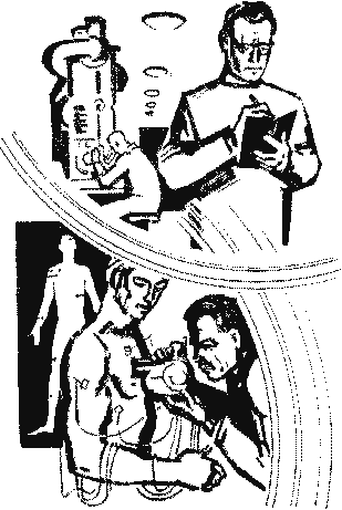 «На суше и на море» - 70. Фантастика - Untitled5.png