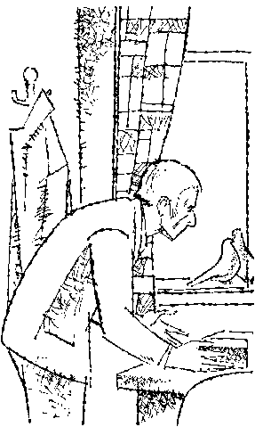 «На суше и на море» - 70. Фантастика - Untitled18.png