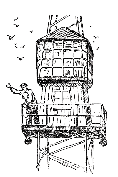 Звездочка - i_013.png