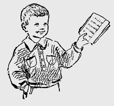 Звездочка - i_031.png