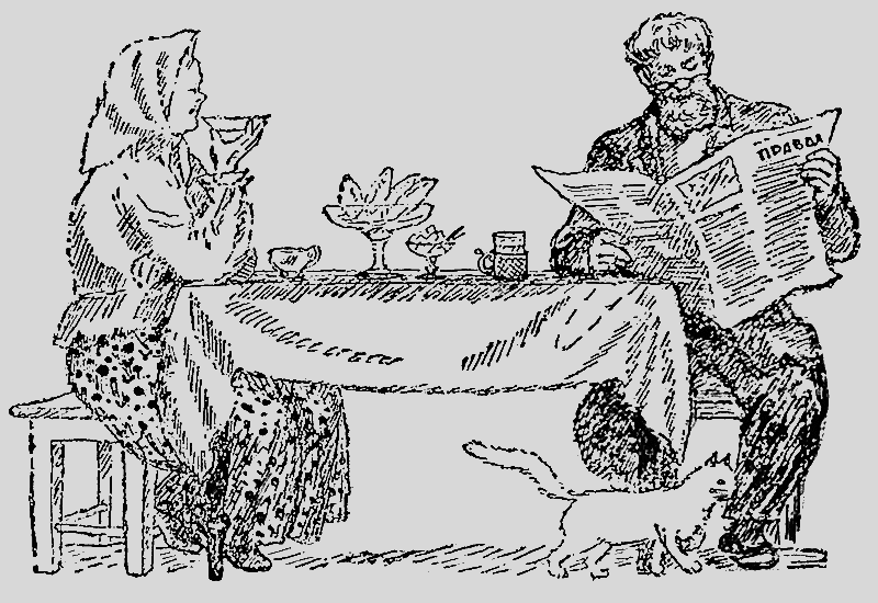 Звездочка - i_052.png