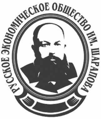 Лжепророки последних времён. Дарвинизм и наука как религия - _003.jpg