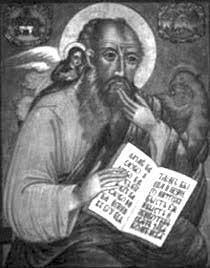 Лжепророки последних времён. Дарвинизм и наука как религия - _023.jpg