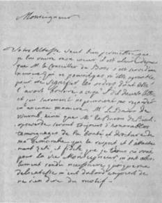 Закрытые страницы истории - any2fbimgloader6.jpeg