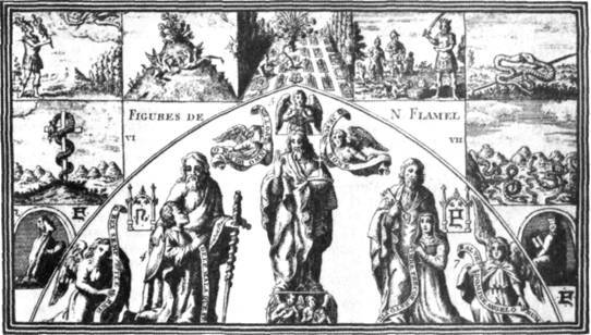 Закрытые страницы истории - any2fbimgloader30.jpeg