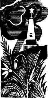 Поединок. Выпуск 2 - img_13.jpg