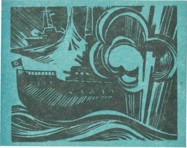 Поединок. Выпуск 2 - img_2.jpg