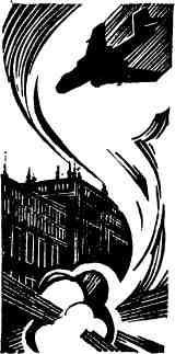 Поединок. Выпуск 2 - img_5.jpg