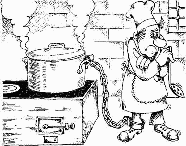 Тайны хорошей кухни - image23.png