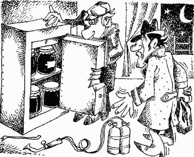 Тайны хорошей кухни - image34.png