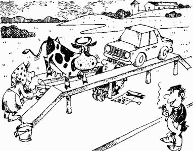 Тайны хорошей кухни - image37.png