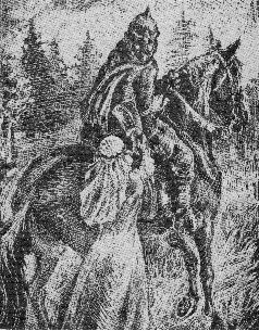 Князь Игорь. Витязи червлёных щитов - pic_1.jpg