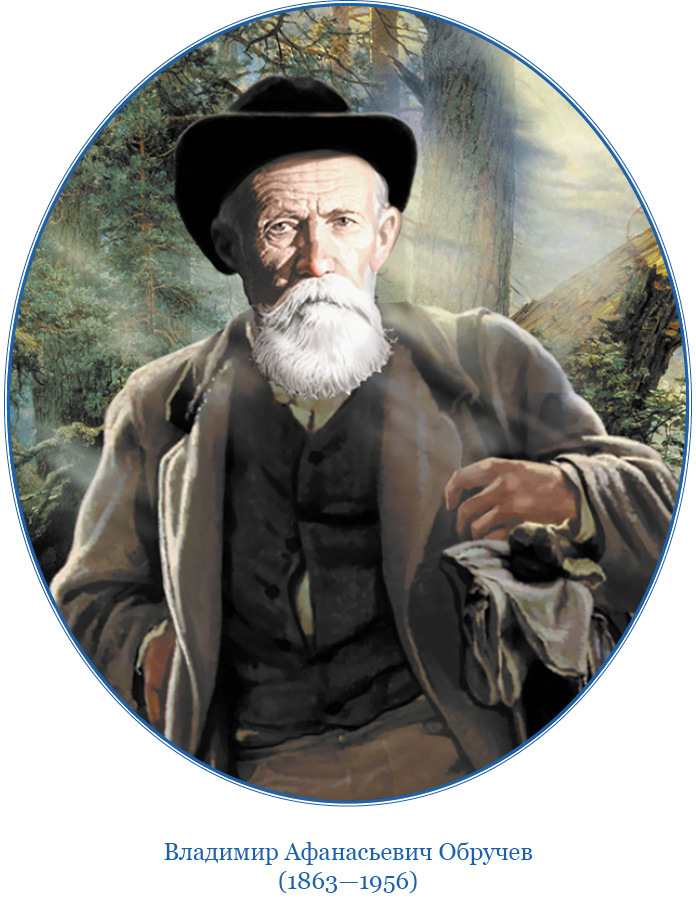 От Кяхты до Кульджи. Путешествие в Центральную Азию и Китай. Мои путешествия по Сибири - i_001.jpg