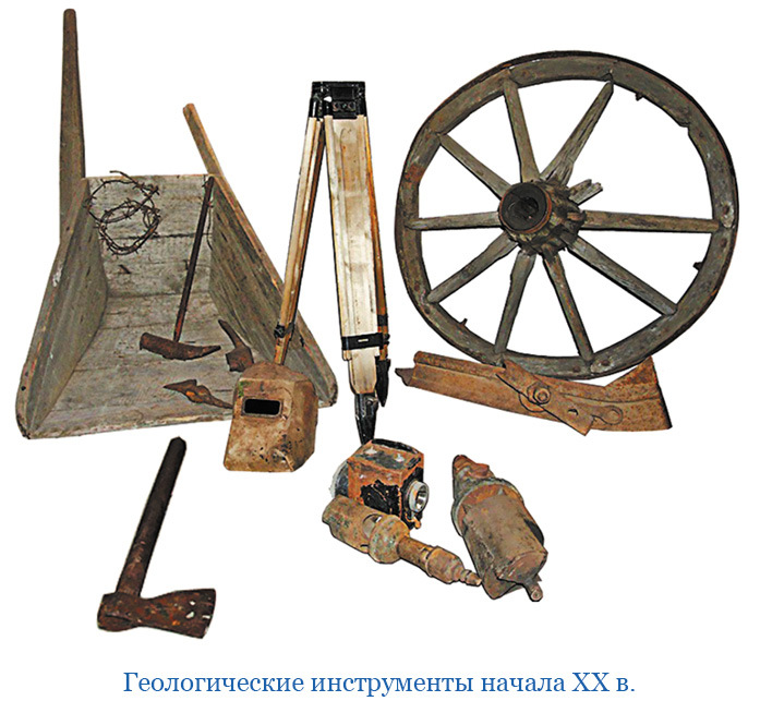 От Кяхты до Кульджи. Путешествие в Центральную Азию и Китай. Мои путешествия по Сибири - i_004.jpg